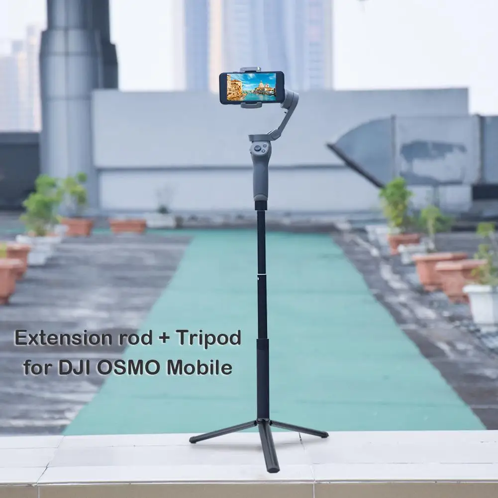 Aluminium Adjustable Extension Rod and Foladable Tripod Strong Stability Multi-function Easy Carry for DJI OSMO Mobile 3 Gimbal |