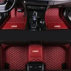 Кожаные автомобильные коврики на заказ, коврики для Lexus NX 2015 2016 2017 2018 2019 2020, коврики, накладки для ног, аксессуары