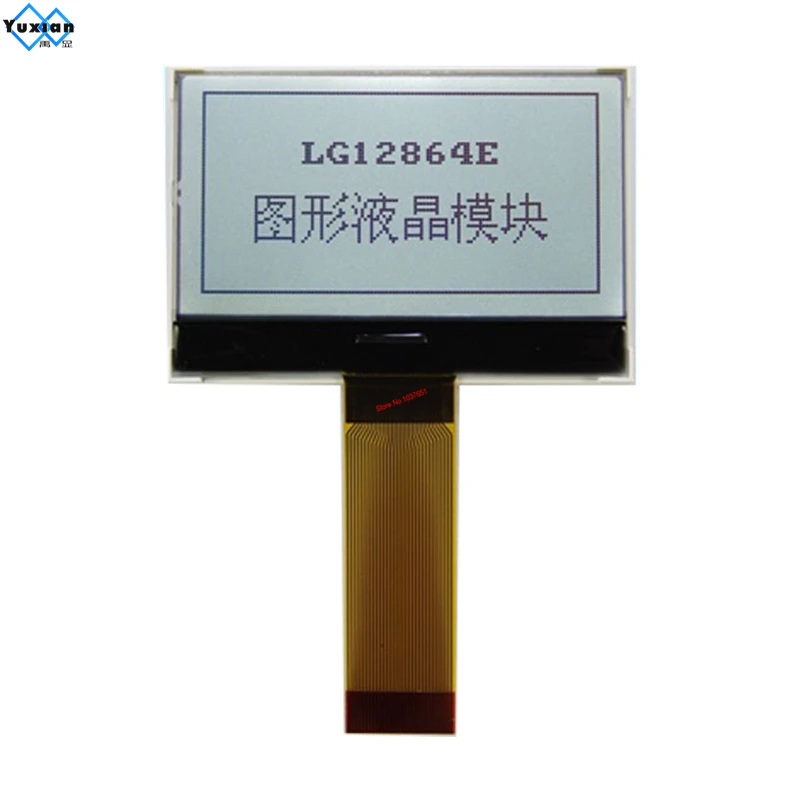 Фото COG 12864 SPI серийный 2,6 дюймовый графический дисплей 3,3 v ST7565P хорошее качество LG12864E №5