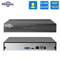 h 265 vga hdmi 816ch cctv nvr 8channel mini nvr 5mp 2mp for ip camera security system for 1080p camera remote view