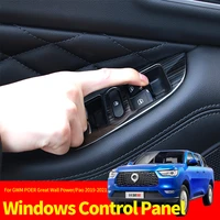 windows control panel sticker stainless steel car interior accessories for gwm poer great wall power pao 2019 2021