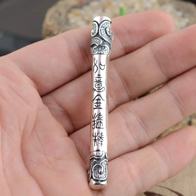 925 пробы серебряный кулон Ruyi Jingu Bang от короля обезьяны в путешествии по западу