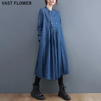blue denim pleated vintage dresses for women long sleeve loose casual shirt dress fashion elegant clothes spring autumn 2021