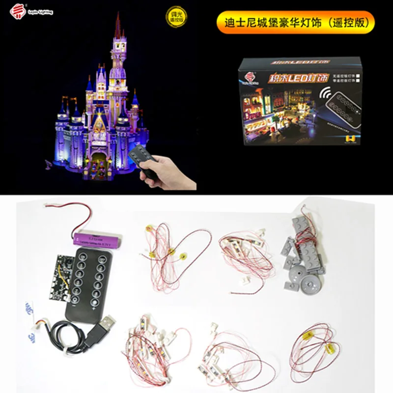 Светодиодный светильник комплект для творческой серии Золушка Принцесса замок