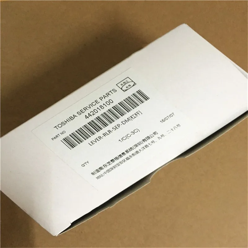 

10X 44201810000 подлинный новый E230 E280 рулонный сепаратор для Toshiba E-STUDIO 200L 230L 280L 305 355 455 256 306 356 456 506