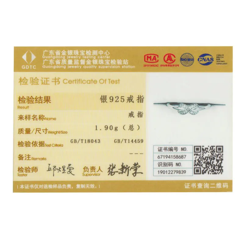 

BAMOER Hot sale 925 Sterling Silver Infinity Love Infinite Clear CZ Rings for Women Engagement Wedding Jewelry SCR494