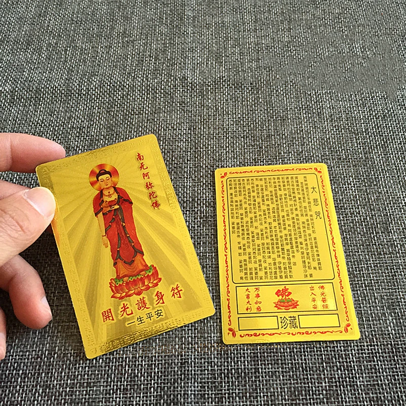 

Намо амитабиха, карта с мантрой великого милосердия, золотая карта с амулетом, карта с золотой фольгой, фотография, открытие светильник