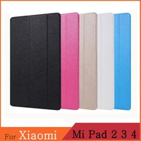 Чехол для Xiaomi MiPad Mi Pad 2 3 4 Plus MiPad2 MiPad3 MiPad4 7,9 8,0 10,1, кожаный откидной Чехол с подставкой, защитный чехол для планшета