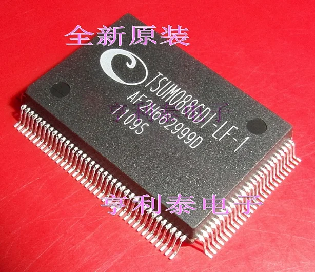 

Mxy 1pcs TSUM088GDI-LF-1 TSUM088GDI TSUM088 QFP LCD CHIP NEW