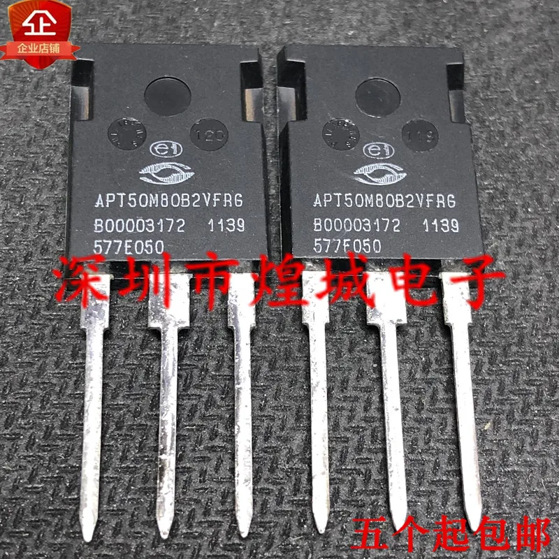 

10 шт., APT50M80B2VFRG APT6011B2VRG TO-247 5