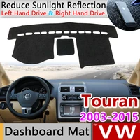 for volkswagen vw touran mk1 20032015 anti slip mat dashboard cover pad sunshade dashmat accessories 2004 2005 2010 2011 2012