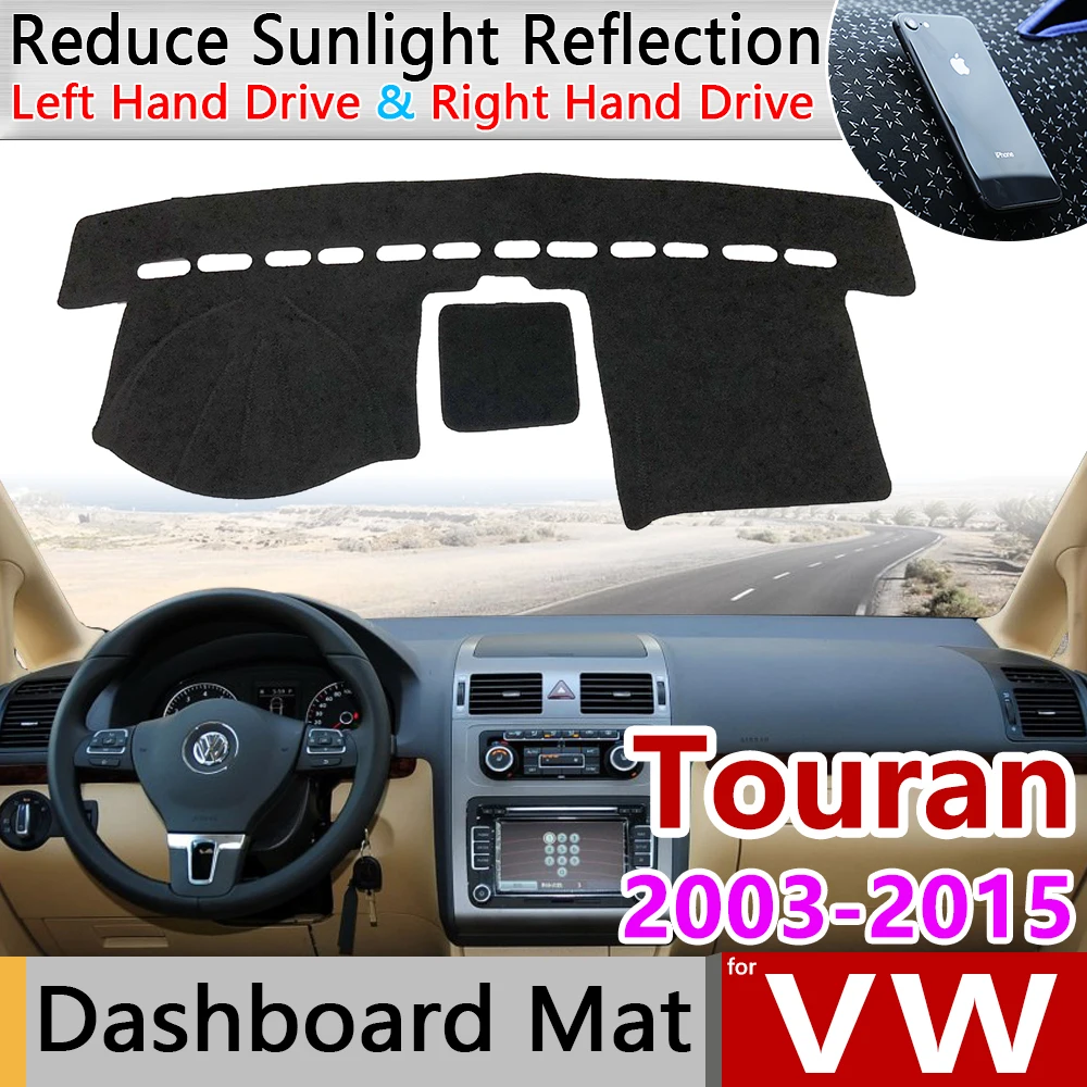 Для Volkswagen VW Touran MK1 2003 ~ 2015 Противоскользящий коврик на приборную панель