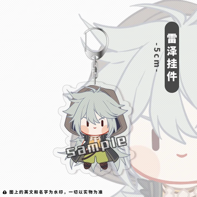 

2021 Anime Game Genshin Impact Acrylic Keychain Delicate Craft Mengpa Key Chain Delicacy Bag Pendant Small Trinket KeyRing Gift