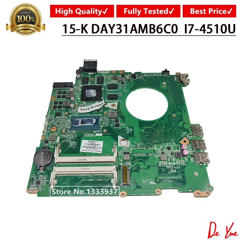 Материнская плата для ноутбука HP ENVY 15-K 15T-K 763587-601 763587-501 763587-001 с процессором i7-4510U