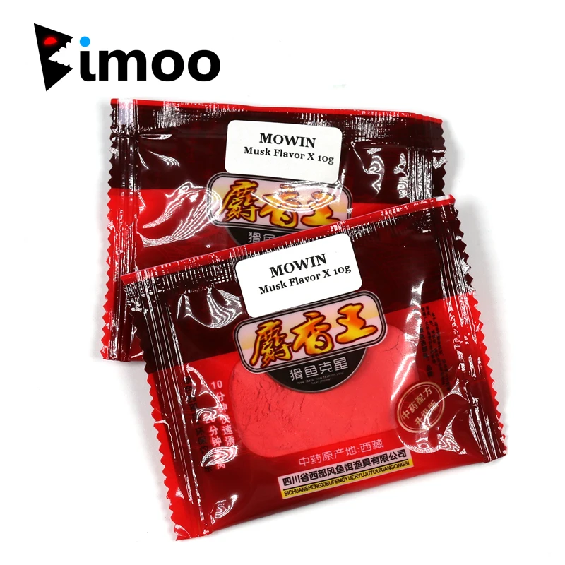 

Bimoo 2 Bags 10g Musk Flavor Additive Carp Fishing Groundbait Flavours Fishing Bait Making Scent