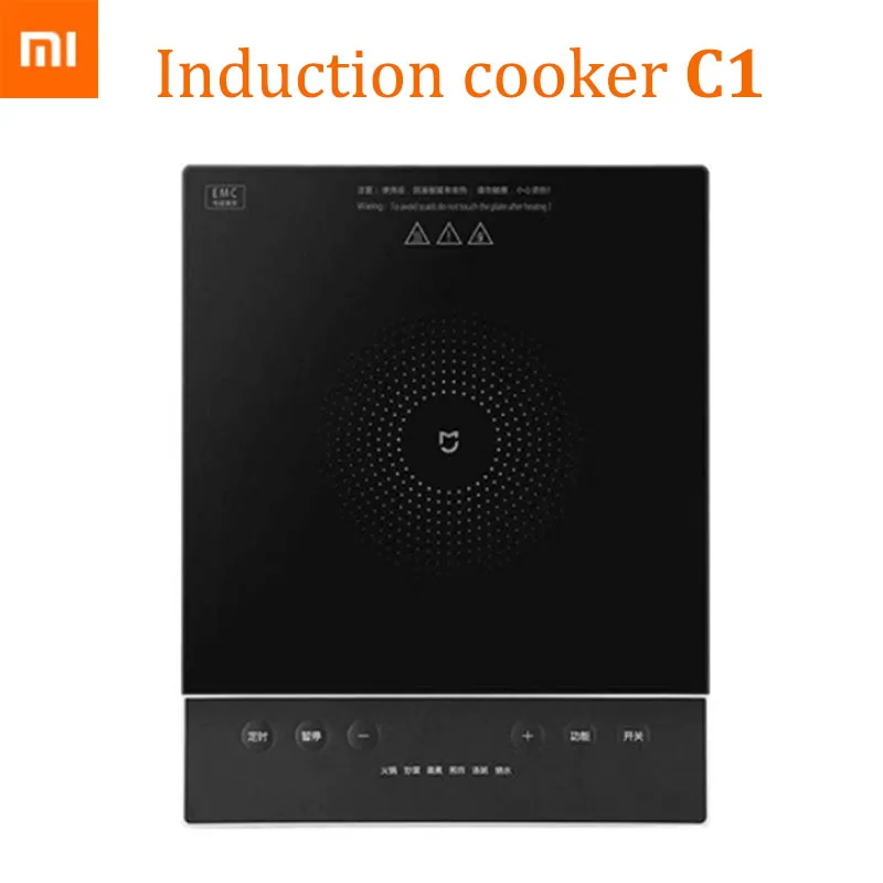 Оригинальная индукционная плита Xiaomi C1 бытовой маленький 7 скоростной мощный