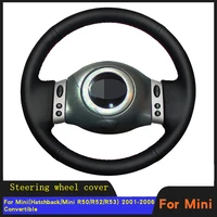 car steering wheel cover braid wearable genuine leather for minihatchbackmini r50r52r53 2001 2006 convertible 2004 2008