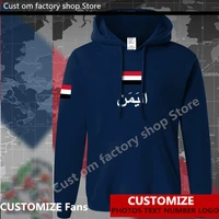yemen yemeni arabi flag %e2%80%8bhoodie free custom jersey fans diy name number logo hoodies men women loose casual sweatshirt yem islam