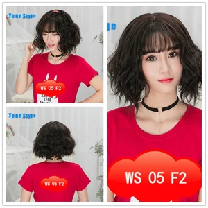 Женский парик с челкой, с короткими волнистыми волосами, 9 цветов