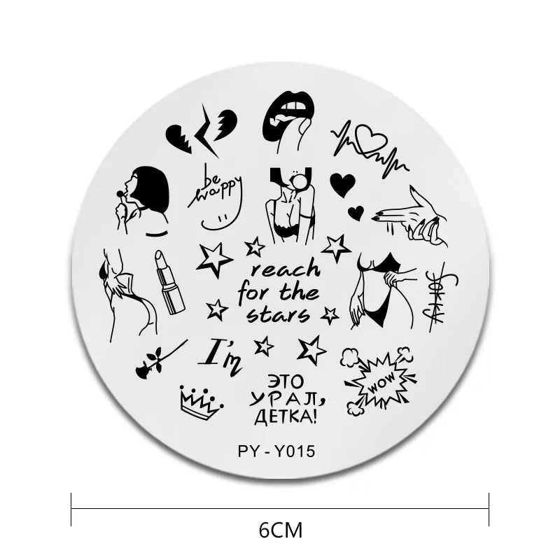 

PICT YOU Magic Red Sexy Girl Love Stars Image Nail Stamping Plates Templates Stencil Accessories Tools For Nails DIY
