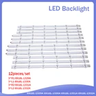 1 Набор = 12 штук LC550DUN светодиодная полоса 55 дюймов ROW2.1 Rev 0,1 R1 Тип 6916L-1329A 6916L-1330A 6916L-1331A 6916l-1332aтовар лампа