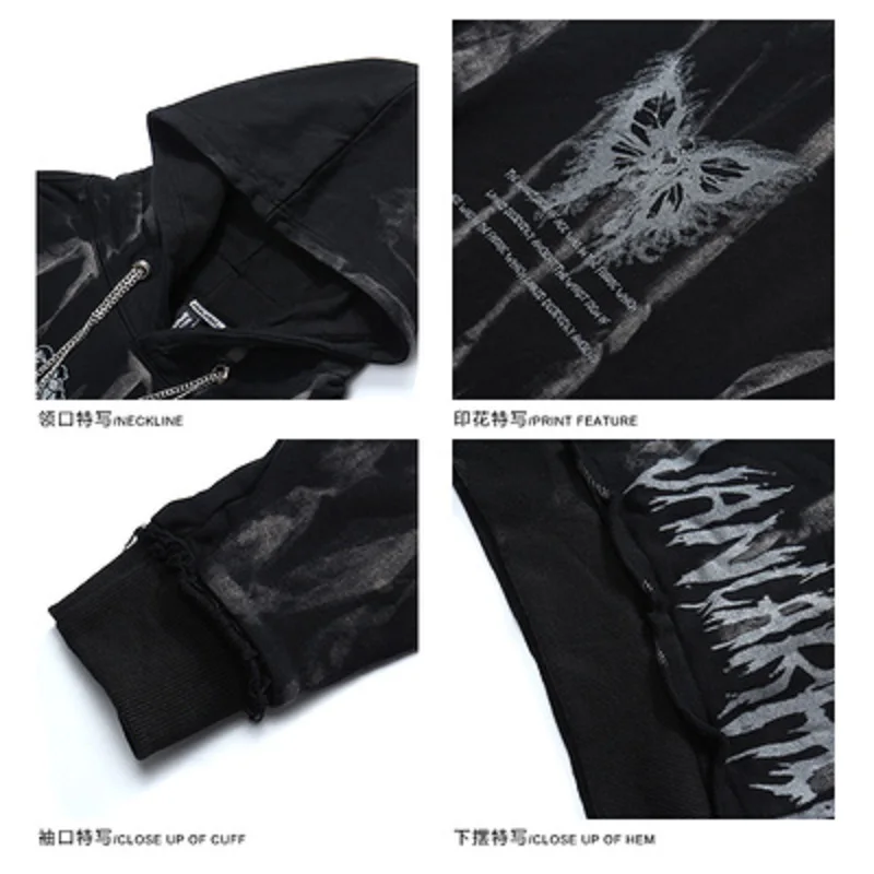 

European and American high street sweater printed loose warm top retro Harajuku tie-dye necklace long-sleeved hooded women Y2K