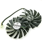 Вентилятор для графической карты MSI GTX1060, 1070, 1070Ti, 1080, RX570, RX580