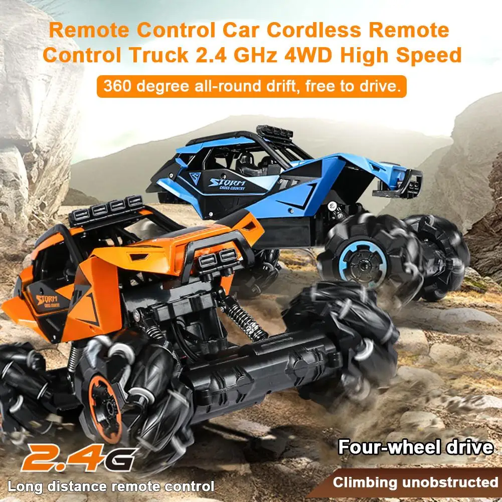 Детский игрушечный автомобиль с дистанционным управлением 2 4 г четырехколесный