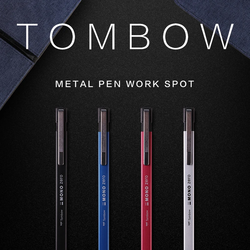 Автоматический ластик Tombow с круглой головкой и EH-KUM 1 шт. | Канцтовары для офиса