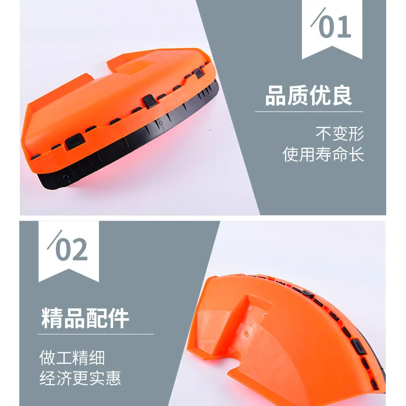 Универсальный щит для кустореза Высококачественная Защитная перегородка