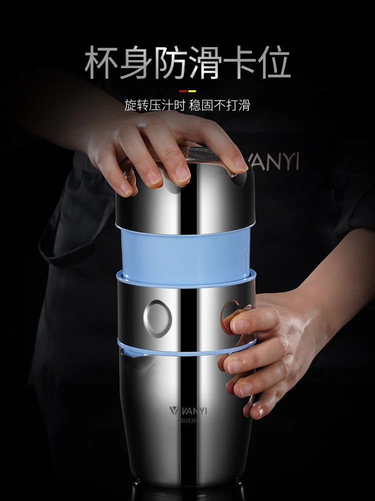 Ручная Соковыжималка соковыжималка с алюминиевым стаканом ручным давлением для