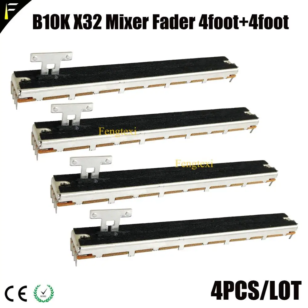 4 шт./лот аудио цифровой миксер Fader X32 COMPACT 13 ММТ потенциометр толкатель фитинг для