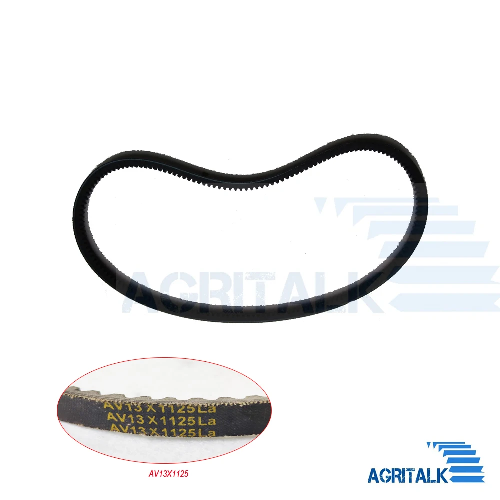 V belt AV15X705 / AV13X750 AV13X870 AV13X1000 AV13X1050 AV13x1075 AV13X1125 для двигателя серии Laidong KAMA|v-belt| |