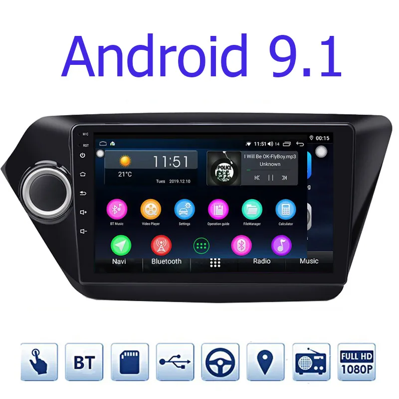 Головное устройство на Android 9 1 дюймов GPS навигатор без DVD плеера стерео 2 ГБ/32 ГБ для