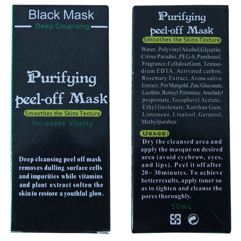 Угрей маски для удаления глубокое очищение мягкий пилинг от лица Черный