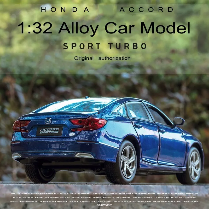 Модель литая автомобиля Honda Accord из сплава модель десятого поколения игрушка 6