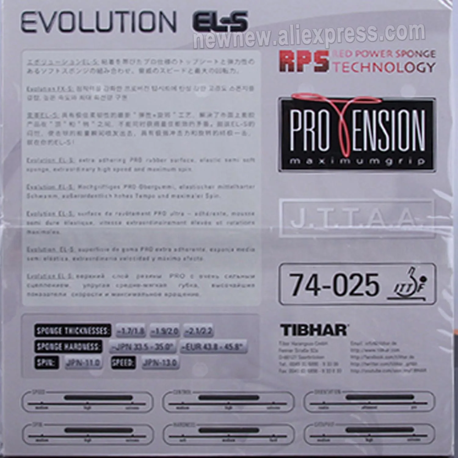 TIBHAR EVOLUTION EL-S / MX-S FX-S немецкая резиновая губка для настольного тенниса-в стиле