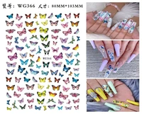 butterfly nail stickers rainbow colors laser nail foils self glue manicure tip decoration slider nail decal wg044