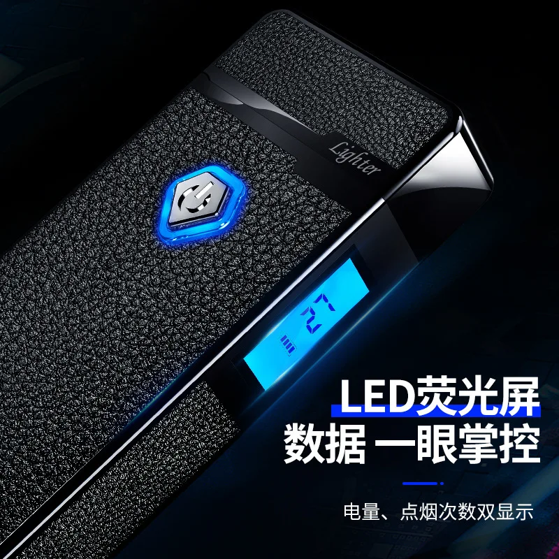 

MG444 lighter charging air double arc men high-end personality custom inscription send boyfriend