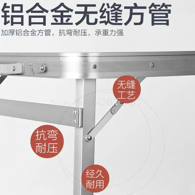 Складные столы складные выставочные для пикника уличные и стулья| |