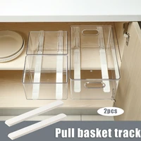 2021 storage box cupboard slide track storage rack storage basket telescopic accessories home organization