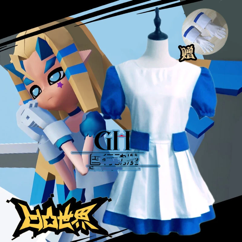 Аниме Aotu World Angela Uniform Косплей Костюм космическая серия Хэллоуин маскарадные