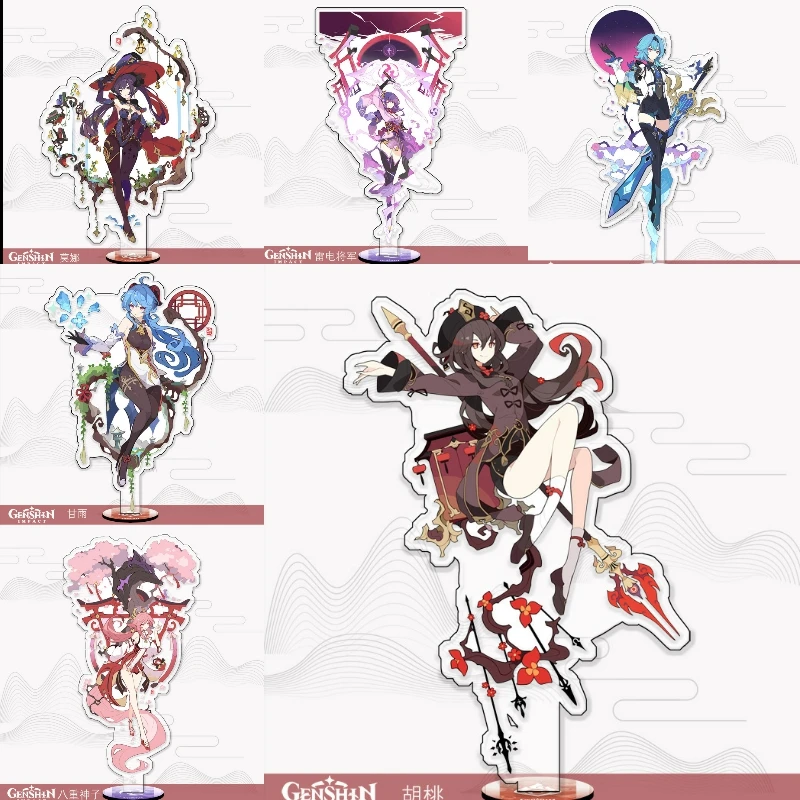 

Аниме Фигурка Genshin Impact Tarot Style Kokomi Yae Miko Baal оригинальная фотопластина настольное украшение для косплея стоячий подарок