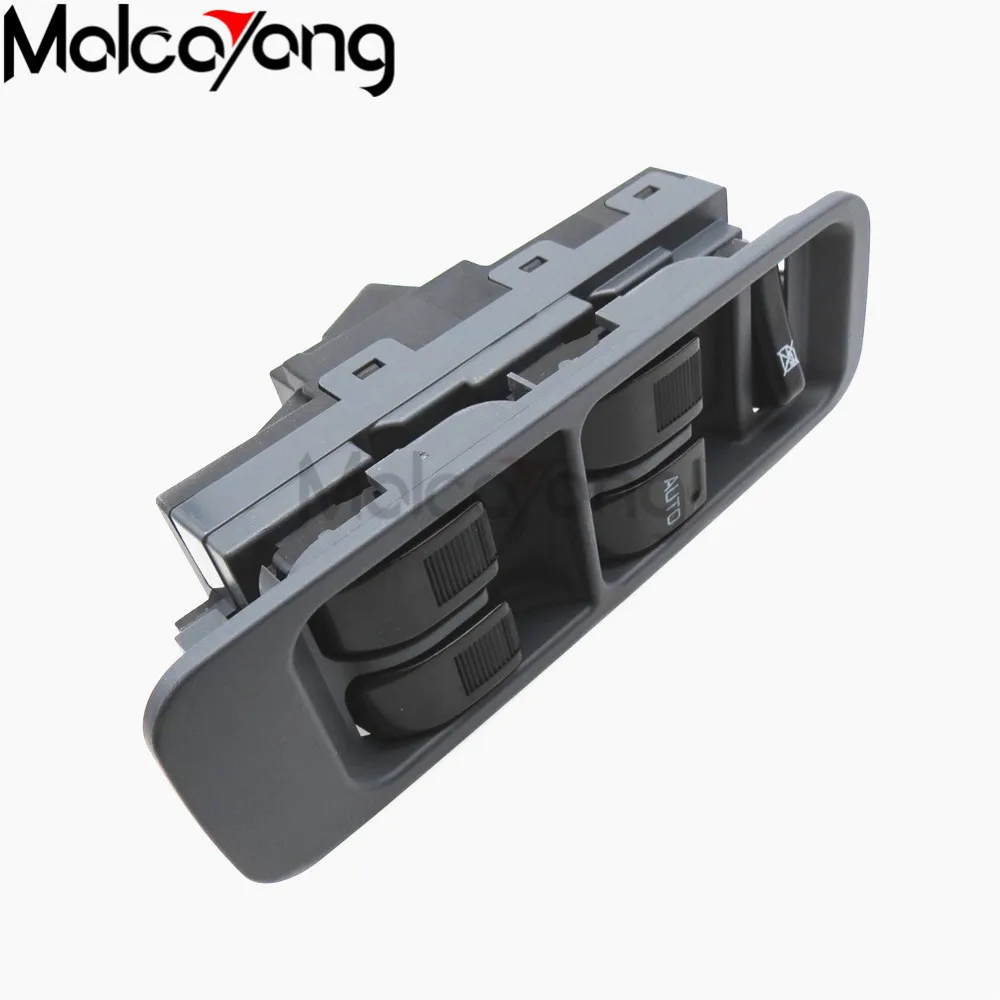 Новый 84820 B5011 автомобильный Стайлинг главный выключатель питания для Daihatsu Sirion Terios