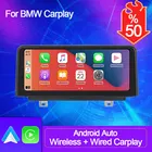 Беспроводное Автомобильное мультимедийное устройство Apple CarPlay Android для BMW F30, F31, F22, F34, F33, F20, F21, NBT
