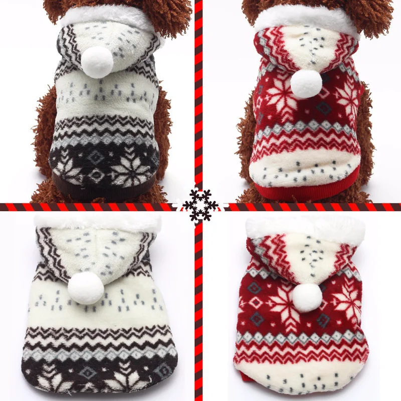 Одежда для собак куртки свитер пальто питомцев футболка костюм одежда осенняя