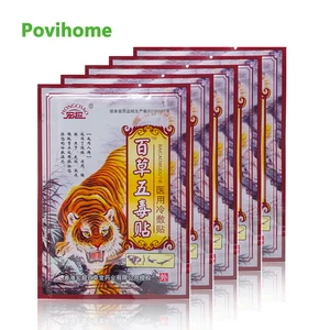 40 шт вьетнамский красный тигровый бальзам для спины из трав, медицинская Пластырь от боли, капсикум патч, артритная мазь для суставов D1647