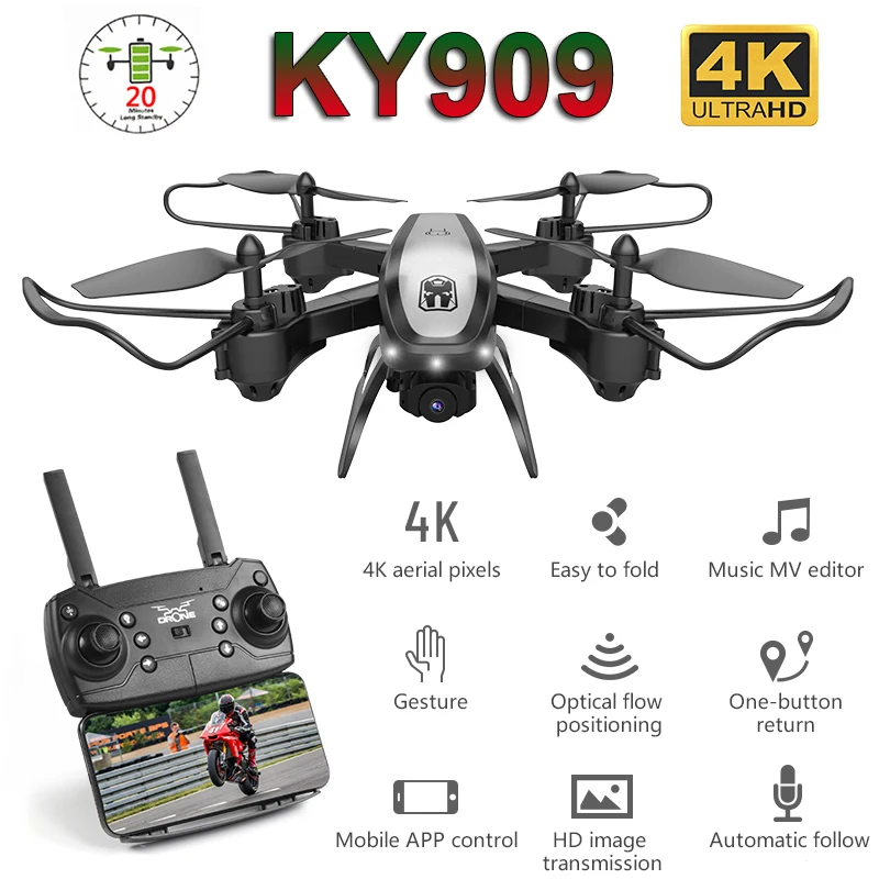 KY909 складной Профессиональный Дрон с камерой 4K HD WiFi FPV широкий угол оптический