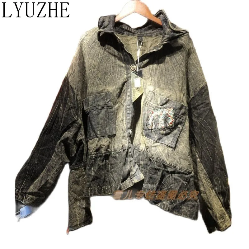 

Vefadisa Washed Distressed Denim Trench Coat 2022 Spring Loose Mid-length Retro Print Embroidered Denim Jacket TT125L