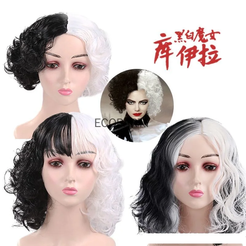

Movie Cruella Wigs Half Black Half Milk White Short Curly Heat Resistant Hair Cruella De Vil Cosplay Wig + Wig Cap Halloween Wig